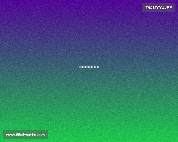 雷霆队快攻犀利，压倒性胜利