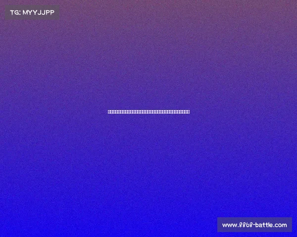 雷海潮接任国家卫健委主任，马晓伟增补为全国政协委员：新领导班子亮相