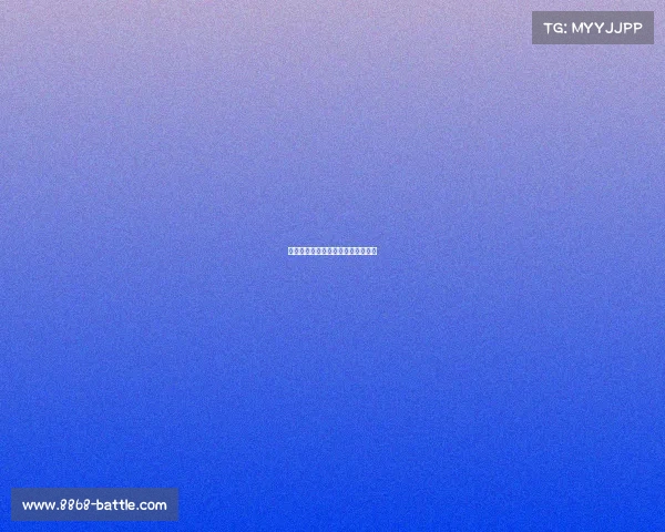 马刺队高效进攻，完美战术演绎胜利