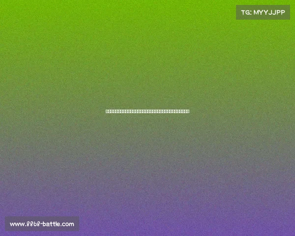 鲍尔默悼念韦斯特：快船失去了一位伟大的导师，篮球界失去了一位传奇偶像